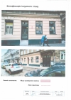 Кав_ярня