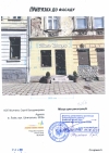 Тюль Штори