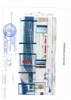 Нова Пошта 83 